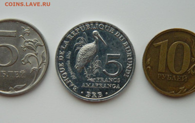 Бурунди 5 франков 2014 г. (Юбилейная) Клювач  до 27.02.24 - DSCN3215.JPG