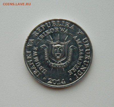 Бурунди 5 франков 2014 г. (Юбилейная) Клювач  до 27.02.24 - DSCN3217.JPG