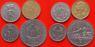 ФИКС: 1966 год – Монеты Мира – до ухода в архив. - 1966-1