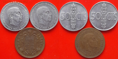 ФИКС: 1967 год – Монеты Мира – до ухода в архив. - 1967-3