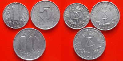 ФИКС: 1968 год – Монеты Мира – до ухода в архив. - 1968-3