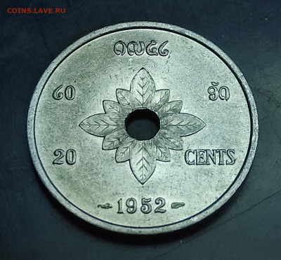 Лаос 20 сантимов 1952 до 28.02.2024 - IMG_20240222_191648