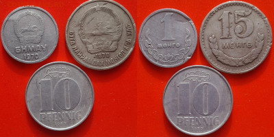 ФИКС: 1970 год – Монеты Мира – до ухода в архив. - 1970-2