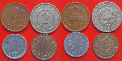 ФИКС: 1973 год – Монеты Мира  – до ухода в архив. - 1973-4