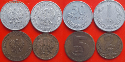 ФИКС: 1976 год – Монеты Мира – до ухода в архив. - 1976-4