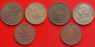 ФИКС: 1976 год – Монеты Мира – до ухода в архив. - 1976-2