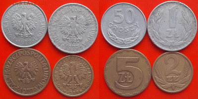 ФИКС: 1977 год – Монеты Мира – до ухода в архив. - 1977-3