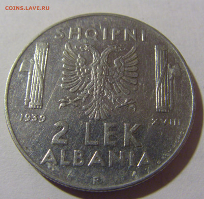 2 лека 1939 немагн Албания №2 28.02.2024 22:00 МСК - CIMG8611.JPG