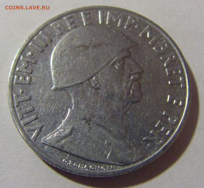1 лек 1939 магн Албания №1 28.02.2024 22:00 МСК - CIMG8617.JPG