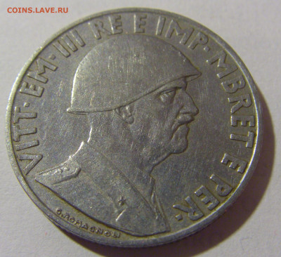 1 лек 1939 магн Албания №2 28.02.2024 22:00 МСК - CIMG8621.JPG