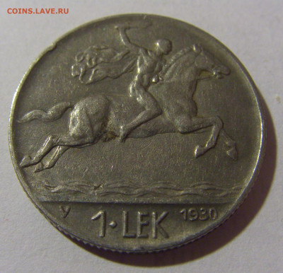 1 лек 1930 Албания №1 28.02.2024 22:00 МСК - CIMG8623.JPG