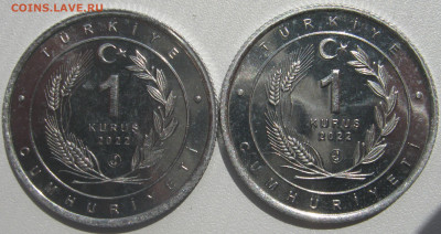 ФИКС. Турция 1 куруш 2022 леопард и лев (2 монеты) 27.02. - IMG_6327.JPG