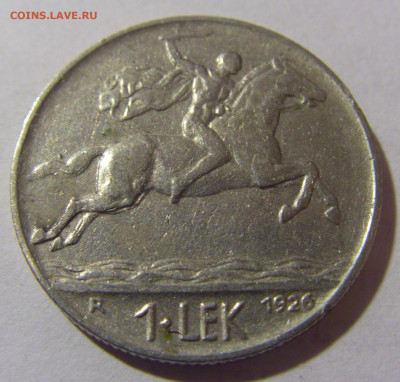 1 лек 1926 Албания №1 28.02.2024 22:00 МСК - CIMG8631.JPG