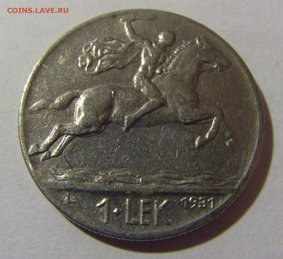 1 лек 1931 Албания №1 28.02.2024 22:00 МСК - CIMG8639.JPG