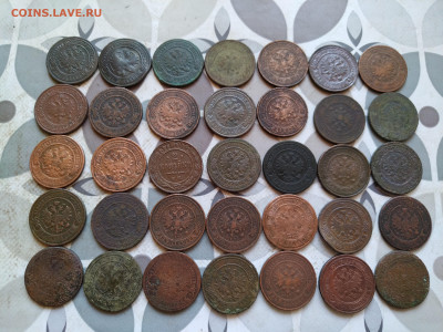 2 копейки 1869-1916, 35 штук до 27.02.2024 - 35дв (2)