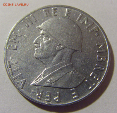0,50 лек 1941 Албания №2 28.02.24 22:00 М - CIMG8665.JPG