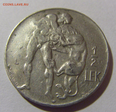 2 лек 1931 Албания №2 28.02.24 22:00 М - CIMG8671.JPG