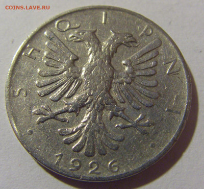 2 лек 1926 Албания №2 28.02.24 22:00 М - CIMG8681.JPG
