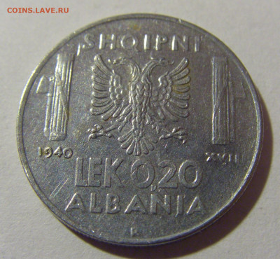 0,20 лек 1940 Албания №1 28.02.24 22:00 М - CIMG8695.JPG