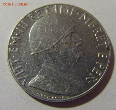 0,20 лек 1939 немагн (слабомагн) Албания №1 28.02.24 22:00 М - CIMG8701.JPG