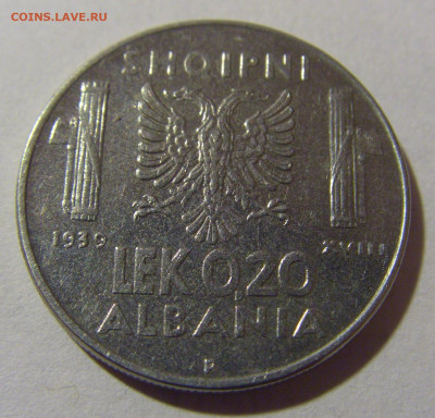 0,20 лек 1939 немагн (слабомагн) Албания №1 28.02.24 22:00 М - CIMG8699.JPG