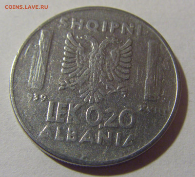 0,20 лек 1939 немагн (слабомагн) Албания №2 28.02.24 22:00 М - CIMG8703.JPG