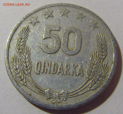 50 киндарка 1964 Албания №1 28.02.24 22:00 М - CIMG8715.JPG