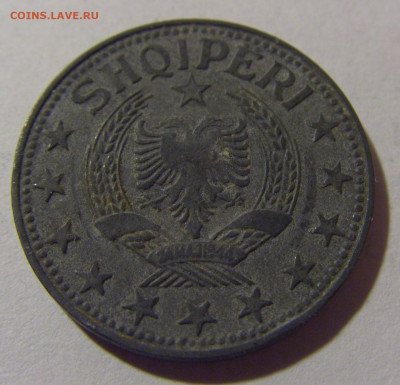 2 лека 1957 Албания №1 28.02.24 22:00 М - CIMG8725.JPG