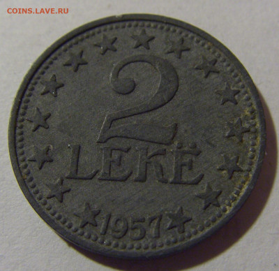 2 лека 1957 Албания №1 28.02.24 22:00 М - CIMG8723.JPG
