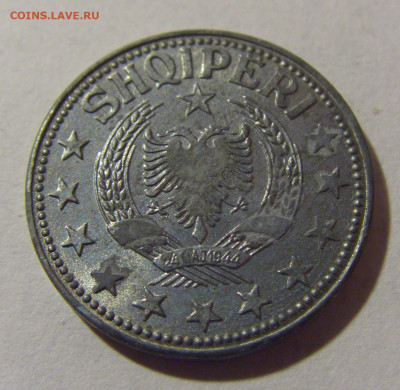 1 лека 1957 Албания №1 28.02.24 22:00 М - CIMG8729.JPG