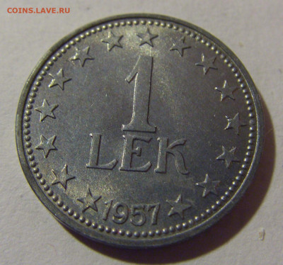 1 лека 1957 Албания №1 28.02.24 22:00 М - CIMG8727.JPG