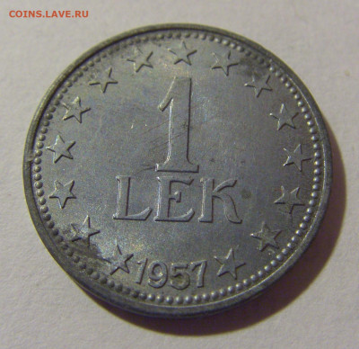 1 лека 1957 Албания №2 28.02.24 22:00 М - CIMG8731.JPG