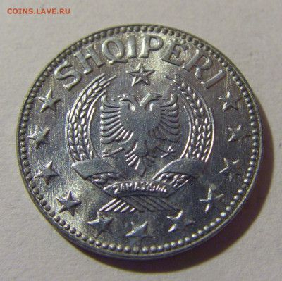 2 лека 1957 Албания №1 28.02.24 22:00 М - CIMG8737.JPG