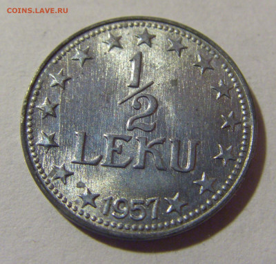 2 лека 1957 Албания №1 28.02.24 22:00 М - CIMG8735.JPG