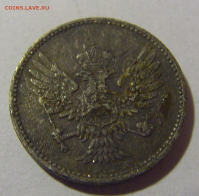 10 пара 1914 Черногория (убитая) №1 28.02.24 22:00 М - CIMG8761.JPG