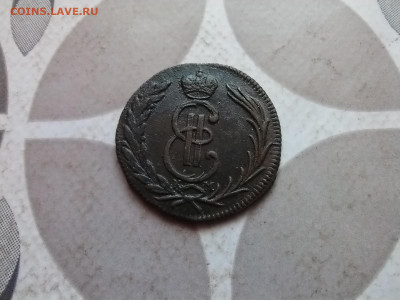 копейка 1774 сибирь до 27.02.2024 - 1774 (8)
