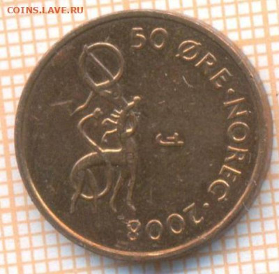 Норвегия 50 эре 2008 г., до 27.02.2024 г. в 22.00 по Москве - Норвегия 50 эре 2008 10 74