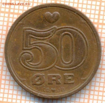 Дания  50 эре 2001 г., до 27.02.2024 г. в 22.00 по Москве - Дания 50 эре 2001 10 75а