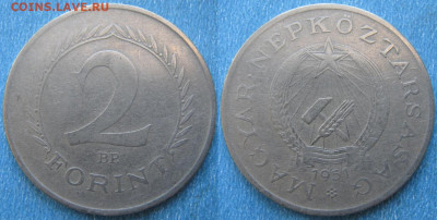 Венгрия 2 форинта 1951 до 27-02-24 в 22:00 - Венгрия 2 форинта 1951     191-к55-3805
