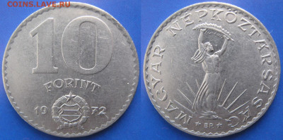 Венгрия 10 форинтов 1972 до 27-02-24 в 22:00 - Венгрия 10 форинтов 1972     3708