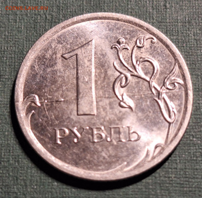 Раскол на рубле - 20240223_081110