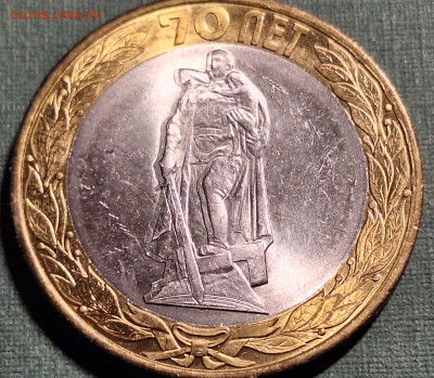 5 рублей 2013 года на заготовке 2 рубля - 20240223_081311