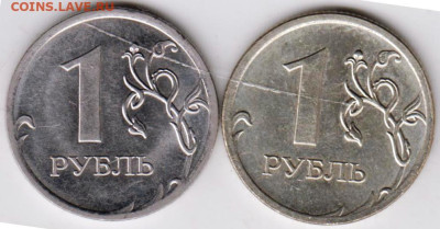 24 г. в 23.00 - 030