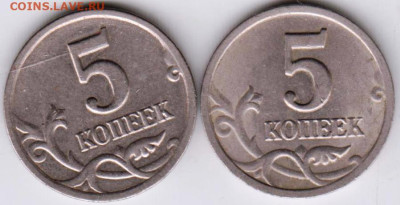 24 г. в 23.00 - 031