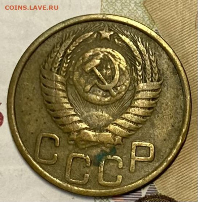 3 копейки 1951. Очень приличная. До 27.02.24 в 22.00 мск - IMG_4177
