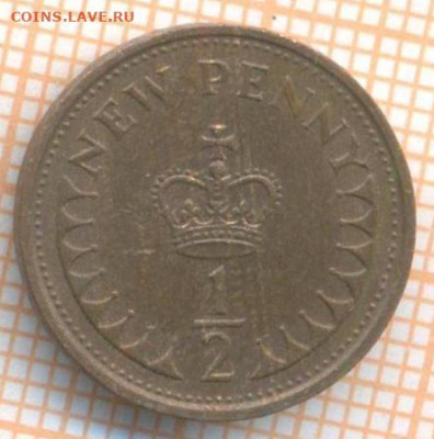 2 пенни 1977 г., до 28.02.2024 г. в 22.00 п - Великобр полп 1977 5 78а