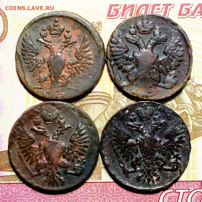 Денга 1748-1751 гг. До 25.02.2024, 22.10 Мск - ден-1748-1751_2