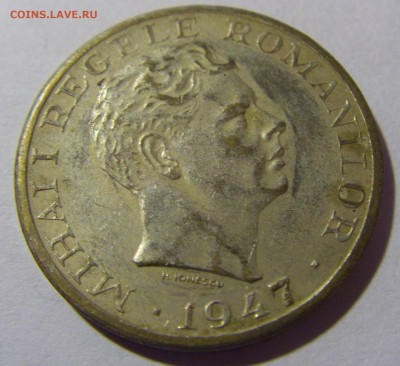 10 000 лей 1947 посеребрение? Румыния №1 28.02.24 22:00 М - CIMG8789.JPG