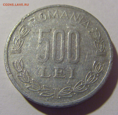 500 лей 1999 Румыния №1 28.02.24 22:00 М - CIMG8811.JPG