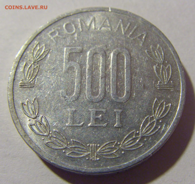 500 лей 1999 Румыния №2 28.02.24 22:00 М - CIMG8815.JPG